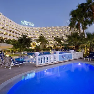 Hotell Spring Arona Gran - Adults Only, Los Cristianos (Tenerife)